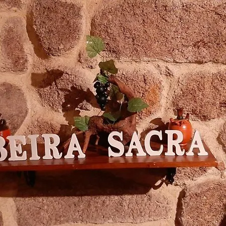 Σπίτι διακοπών Casa Da Canella - En La Ribeira Sacra